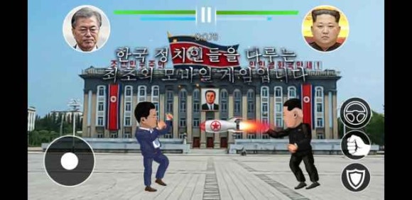 상상모바일 이미지