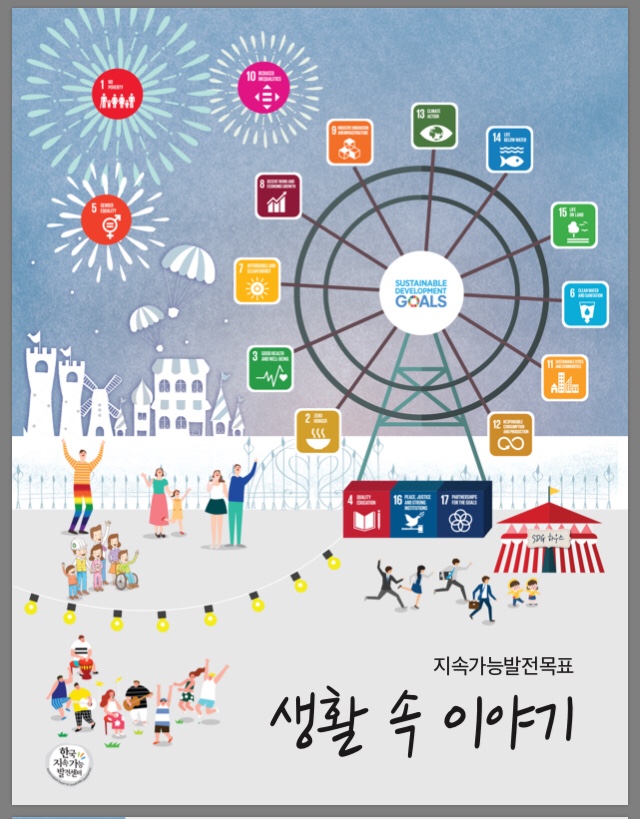 조앤리치과 이미지
