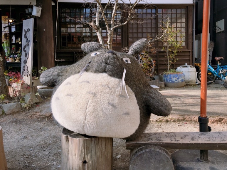 유노추보 이미지