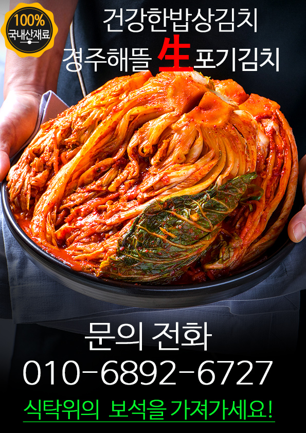 박외과 이미지
