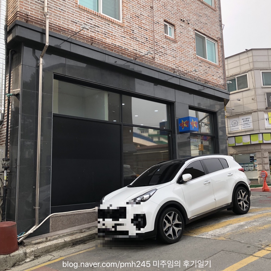 청주 짬뽕별 이미지