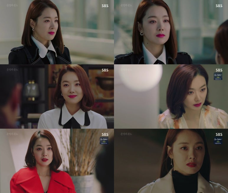 운명헤어디자인 이미지