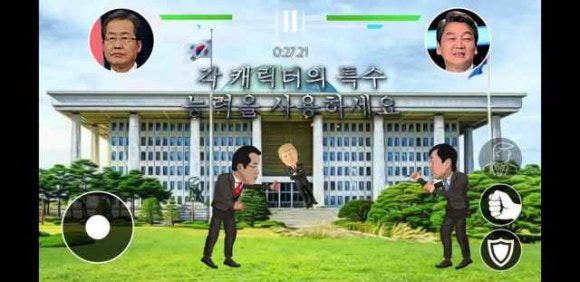 상상모바일 이미지