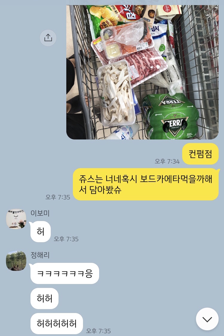 서남산한옥 이미지