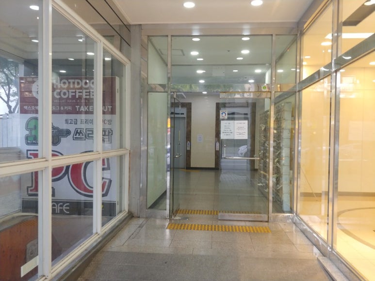 오케이당구장 이미지