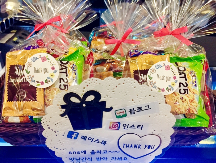 힐링보보하우스 이미지