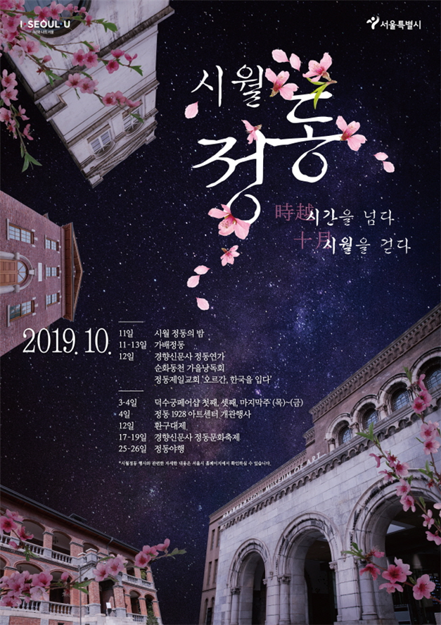 시월공방 이미지