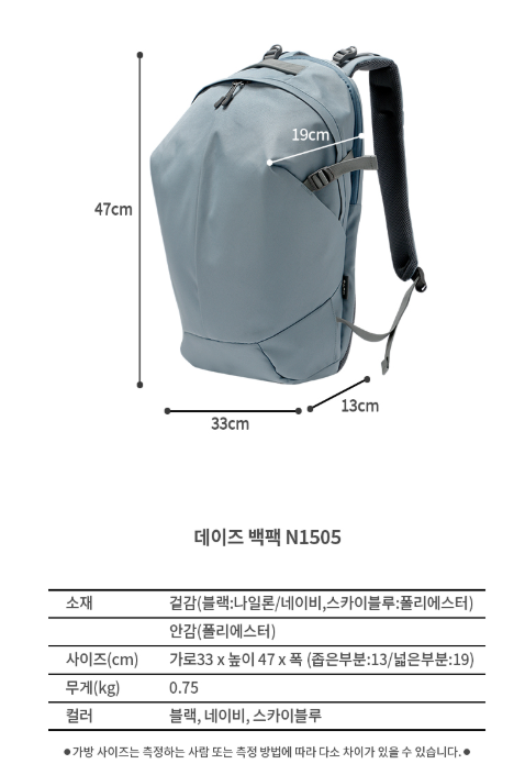 뮤토몰 이미지