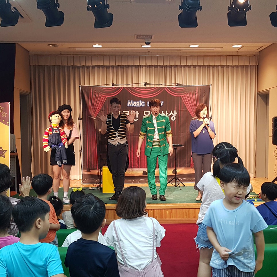 상상마루 이미지