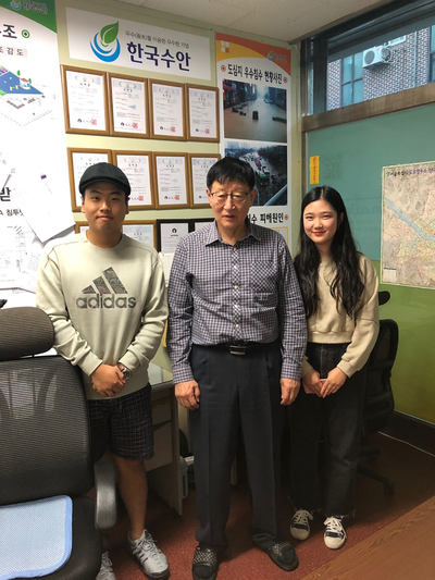 수안건설(주) 이미지