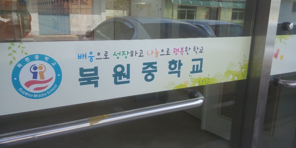 영프로젝터 이미지