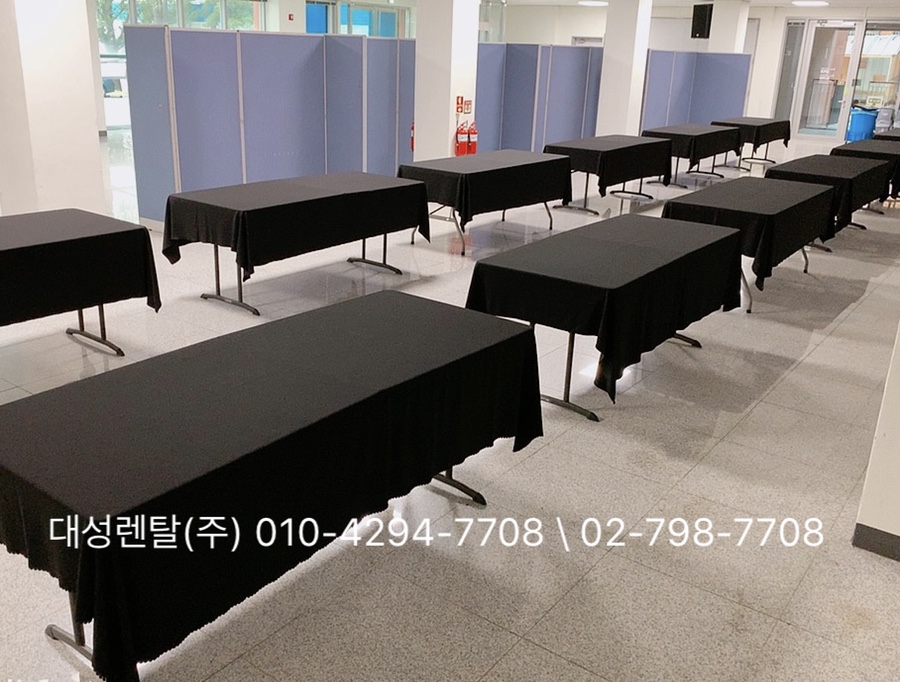 대성종합기획 이미지
