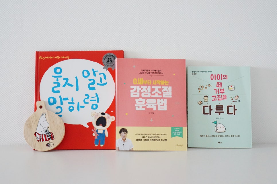 예스서적 이미지