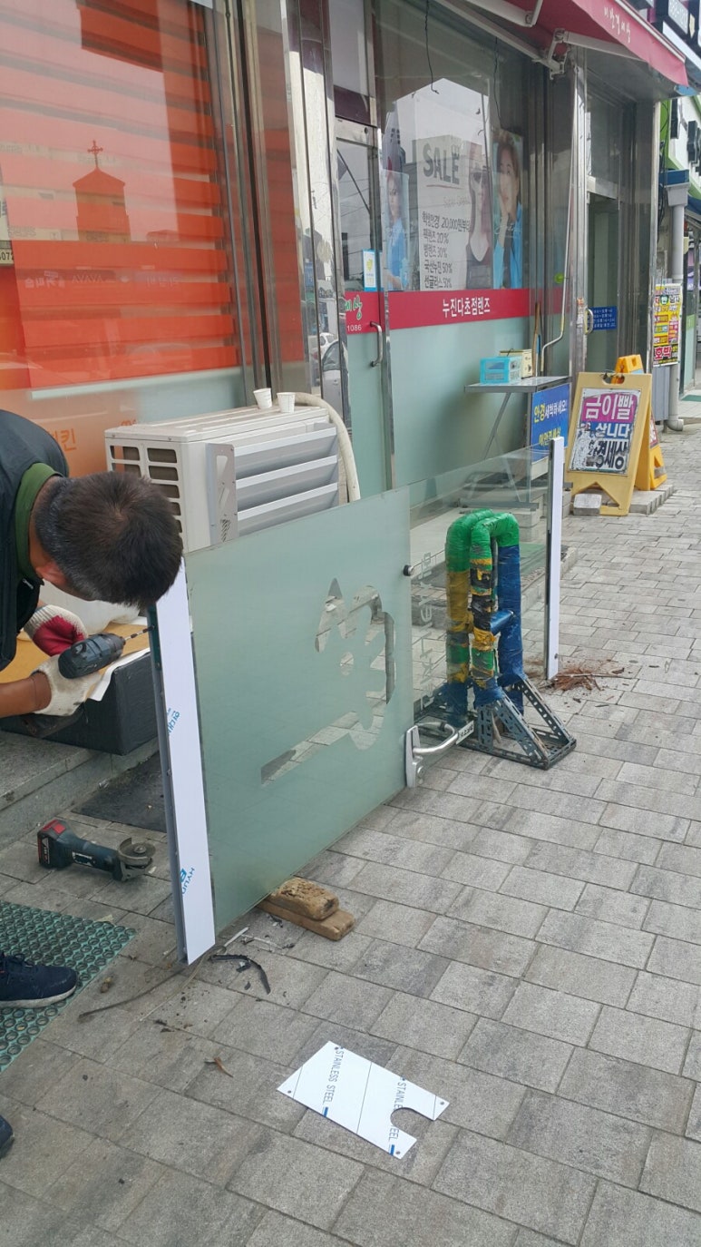 맥시카나치킨 해미점 이미지
