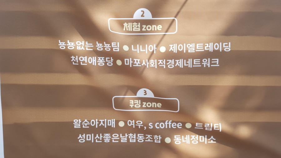제이엘트레이딩 이미지