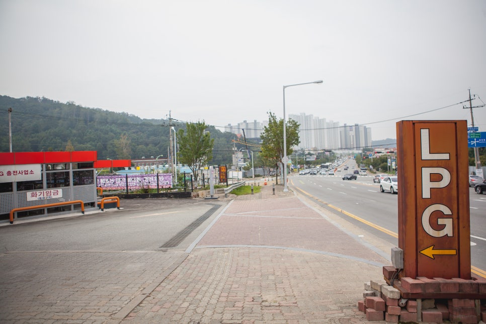 용정LPG충전소 이미지