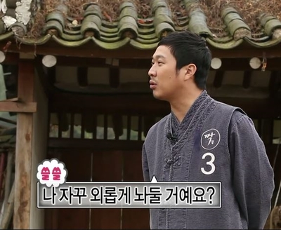 내촌불곱창 이미지