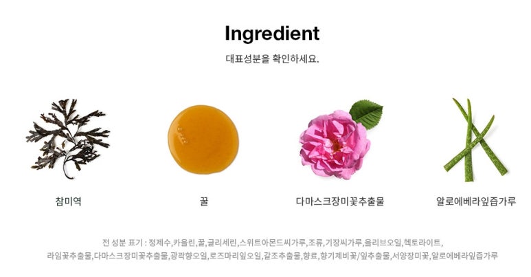 위드프레쉬 이미지