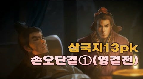 형제건업 이미지