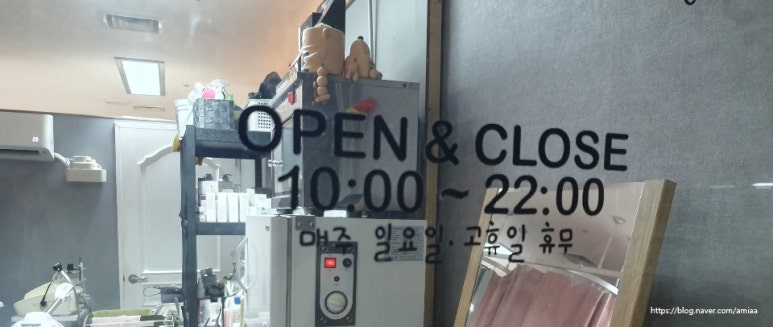 니타네일 이미지