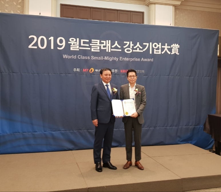 (주) 이노트리 이미지