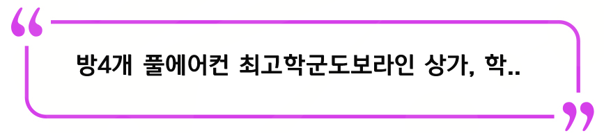 더오케이치과의원 이미지