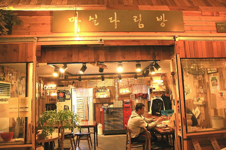 세종포목 이미지