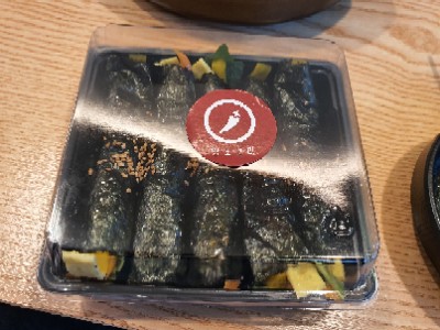 꼬마김밥콤마 이미지