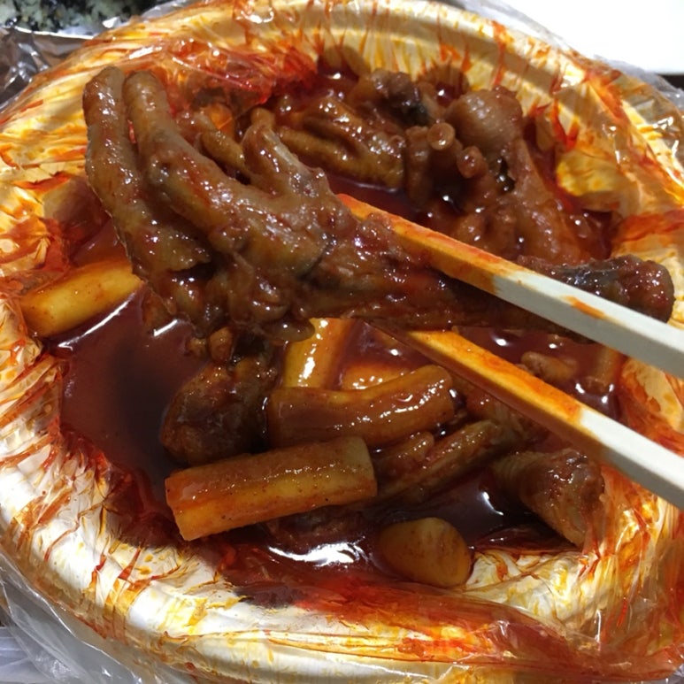 옹해야숯불닭발 이미지