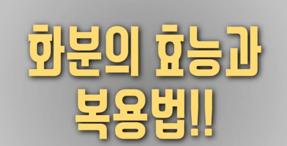 꿀벌유통 이미지