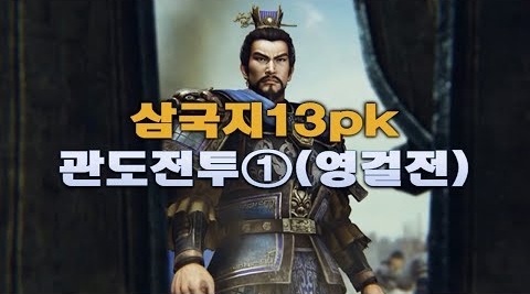 형제건업 이미지