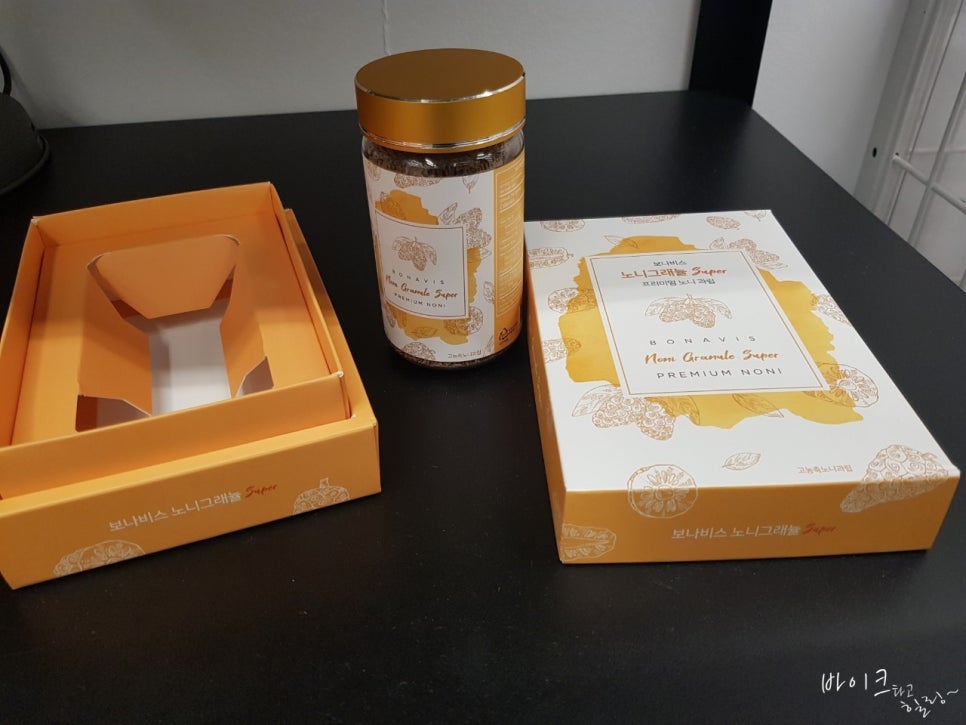 에이치앤에이치인터내셔널 이미지