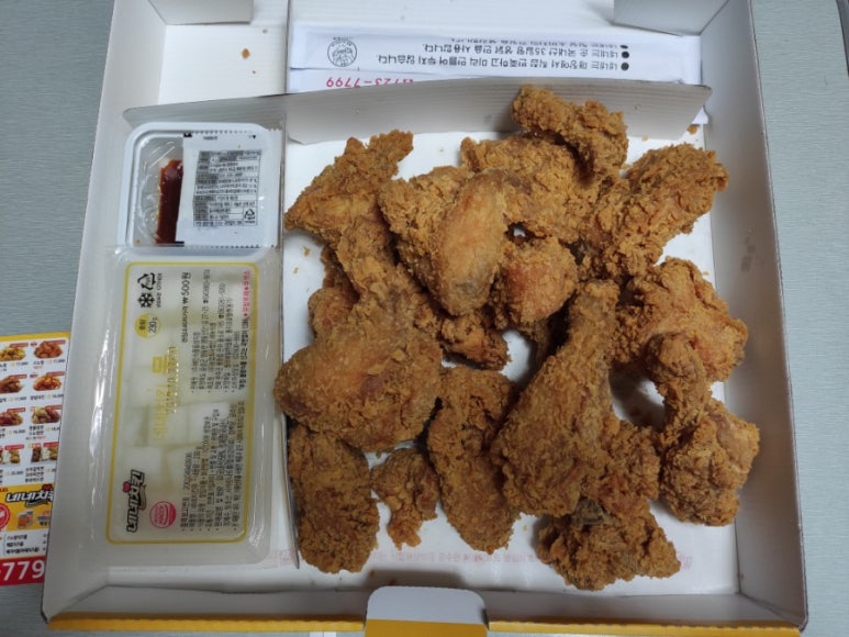 네네치킨조례점 이미지