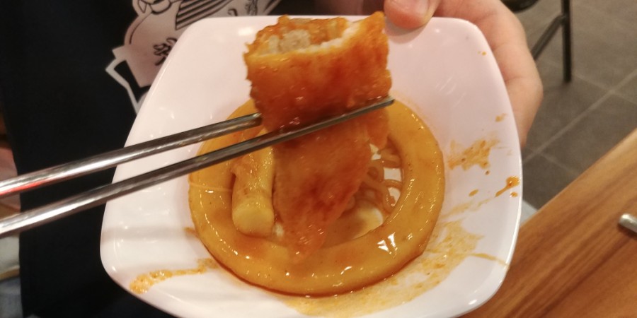 덕산다방 이미지