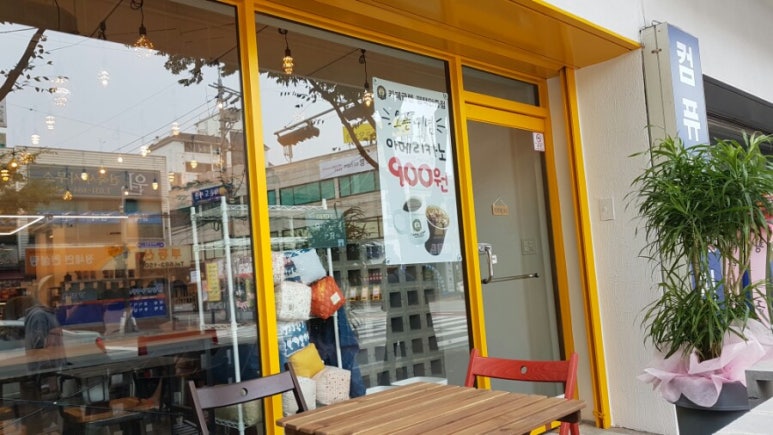 카페글렌 안중점 이미지