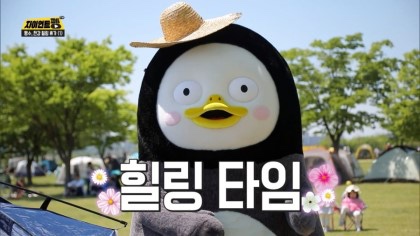 예쁘게즐겁게 이미지