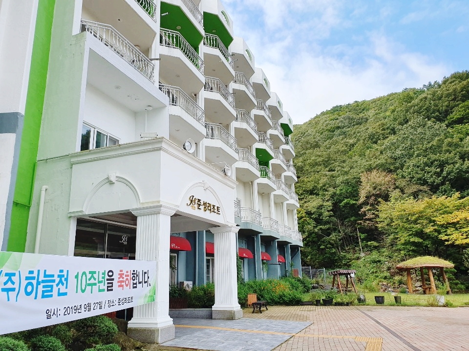 (주)하늘천 이미지