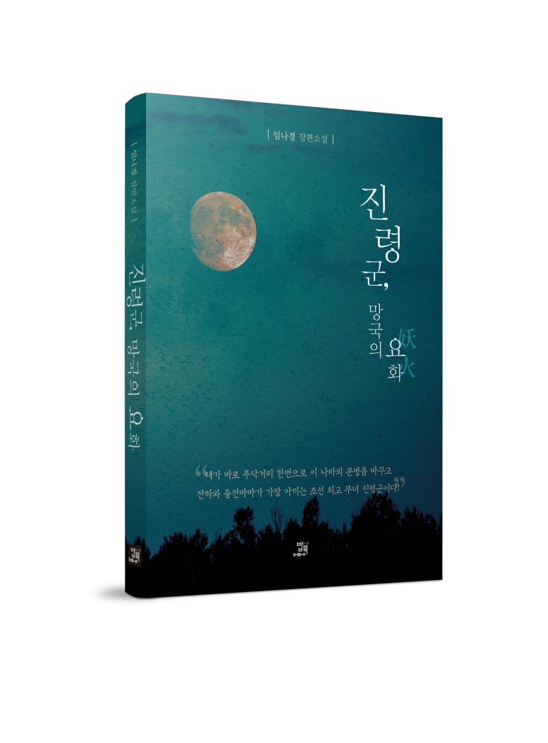 (주)하나필름 이미지