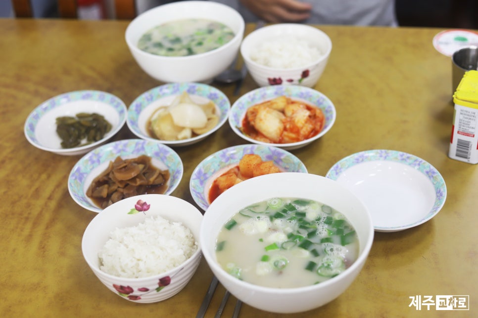 재벌식당 이미지