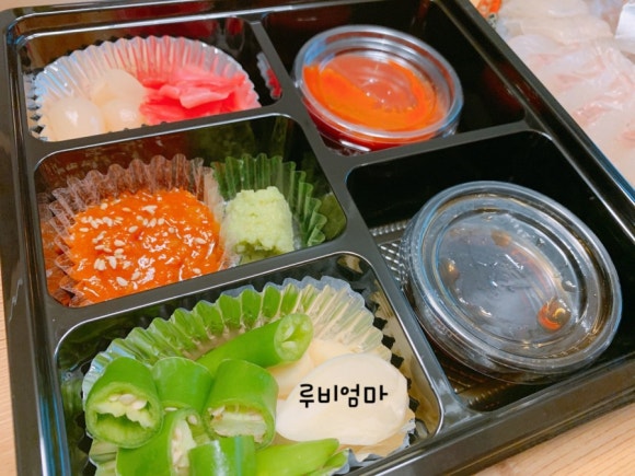 호미곶간(분당점) 이미지