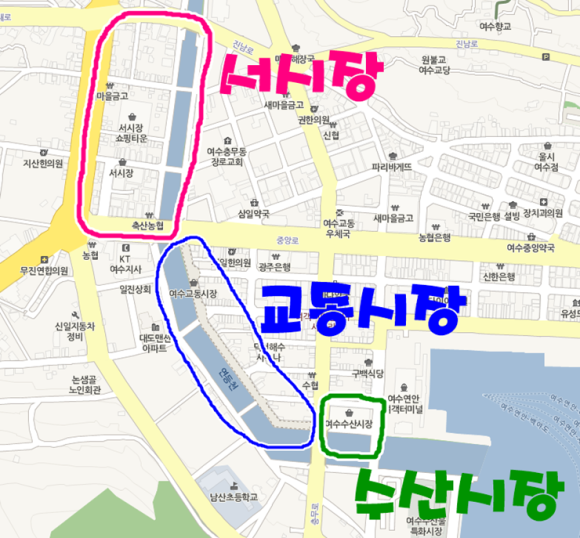 한아식당 이미지