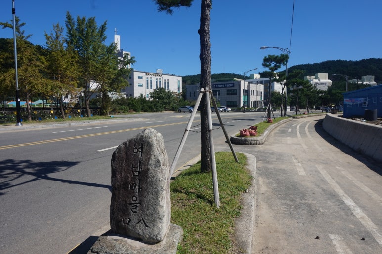 포항수산고등학교 이미지