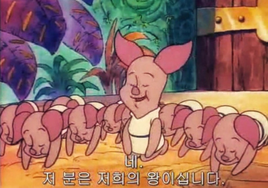 골드문 이미지
