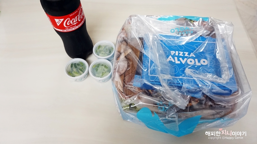 피자알볼로울산 이미지