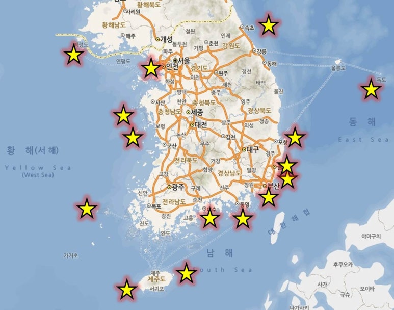 (주)나라투어 이미지