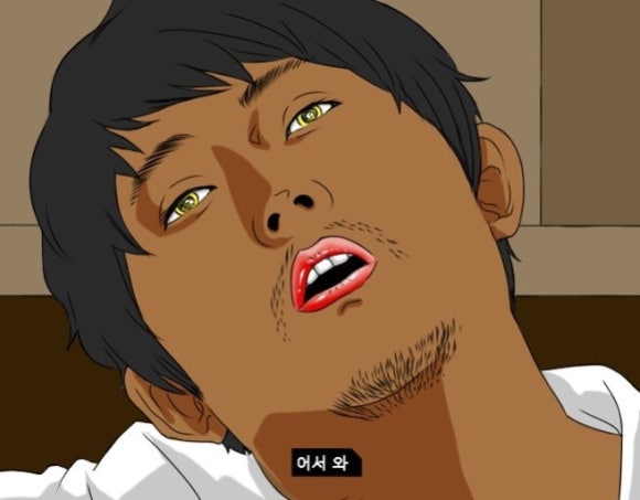 지연슈퍼 이미지