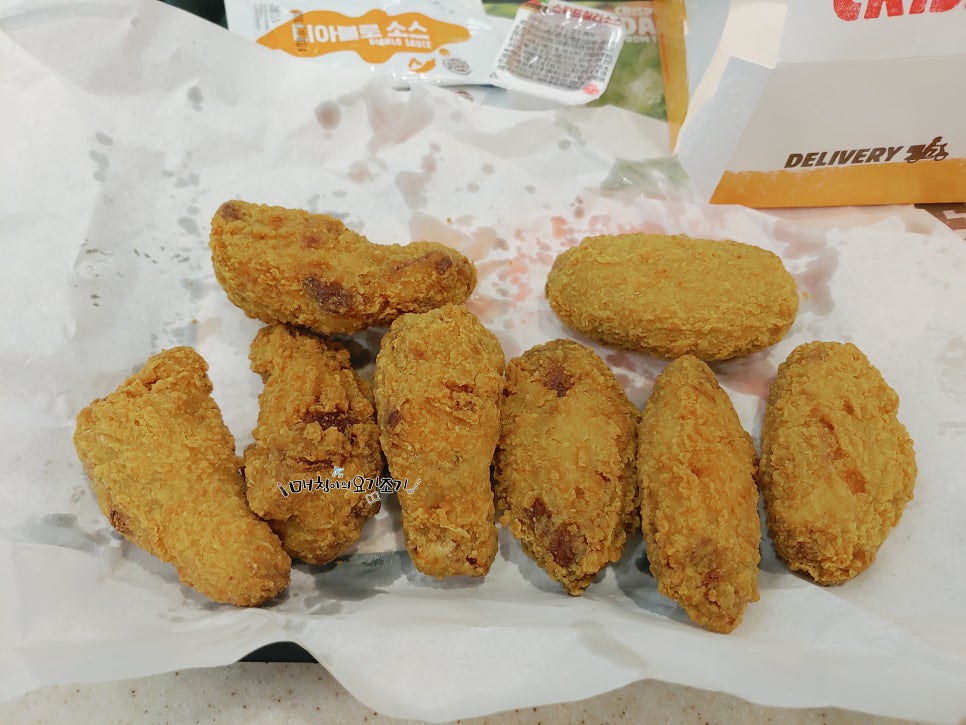 버거킹이마트서수원점 이미지