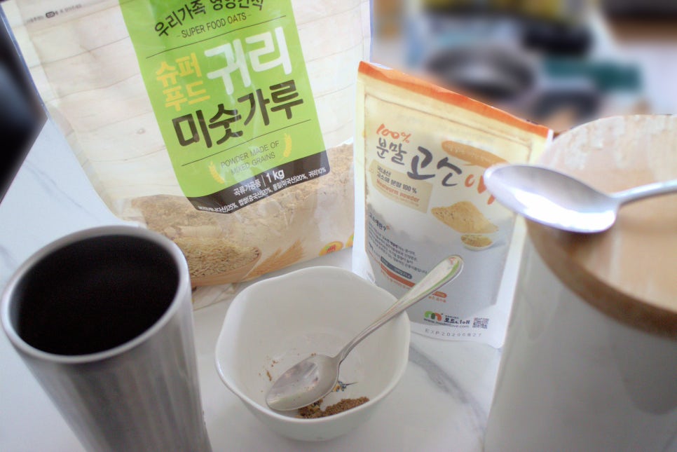 모드니애슈퍼푸드 이미지
