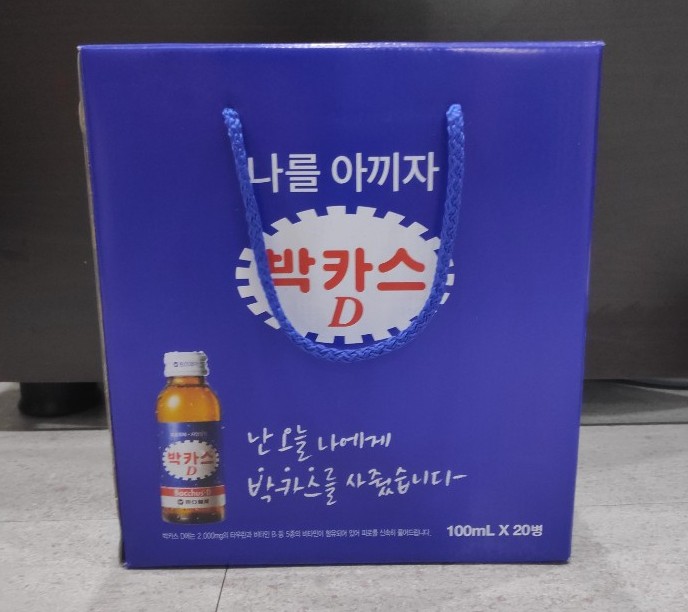 강남부부치과 이미지