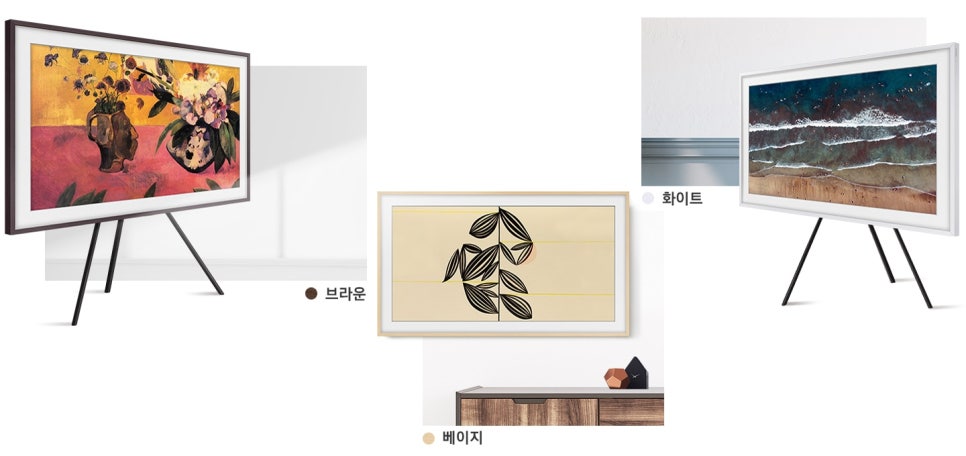 갤러리LS 이미지